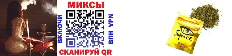 БУТИРАТ 1.4BDO  Кремёнки 