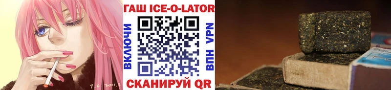 наркошоп  Кремёнки  ОМГ ОМГ   Гашиш гашик 
