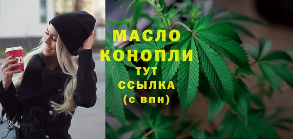 PSILOCYBIN Беломорск