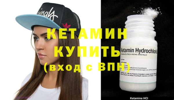 кокаин перу Белокуриха