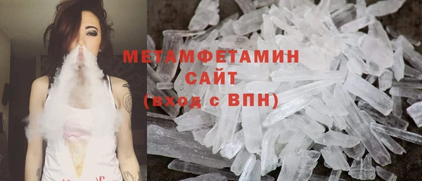 кокаин перу Белокуриха
