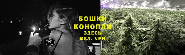 альфа пвп VHQ Белоозёрский