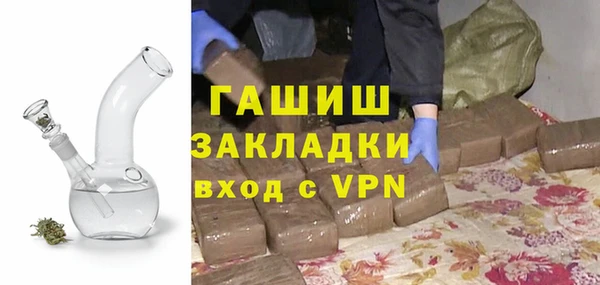 PSILOCYBIN Беломорск