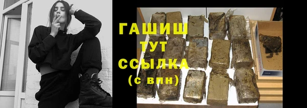 кокаин перу Белокуриха