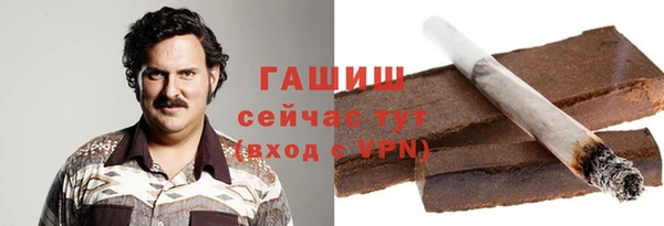 кокаин перу Белокуриха