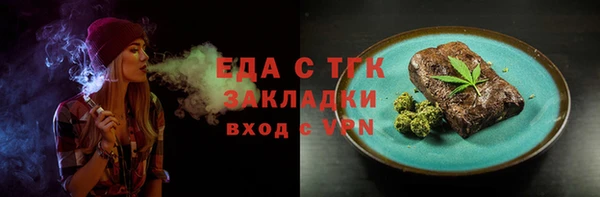 PSILOCYBIN Беломорск