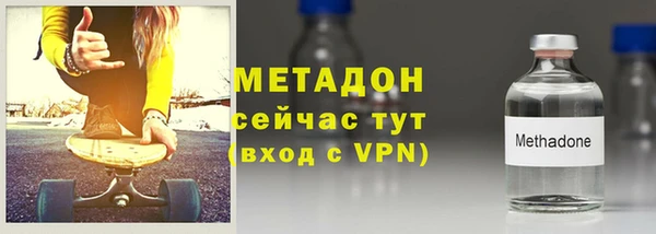 кокаин перу Белокуриха