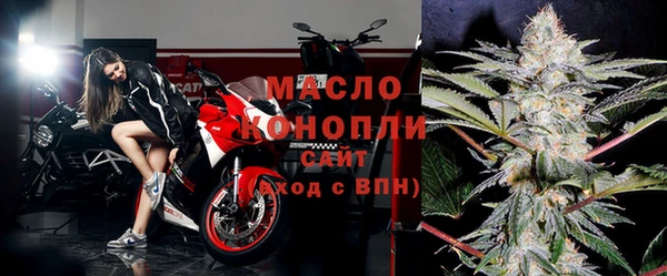 кокаин перу Белокуриха