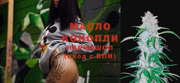 кокаин перу Белокуриха