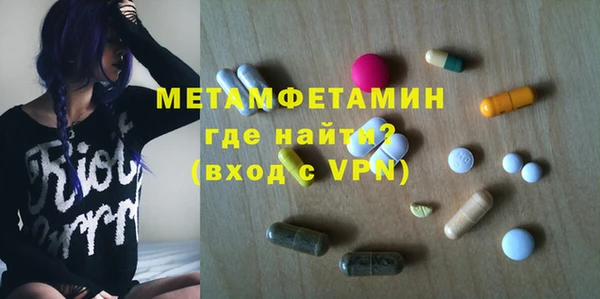 PSILOCYBIN Беломорск