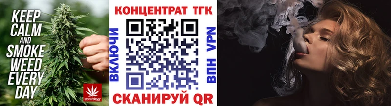 Дистиллят ТГК THC oil  Кремёнки 