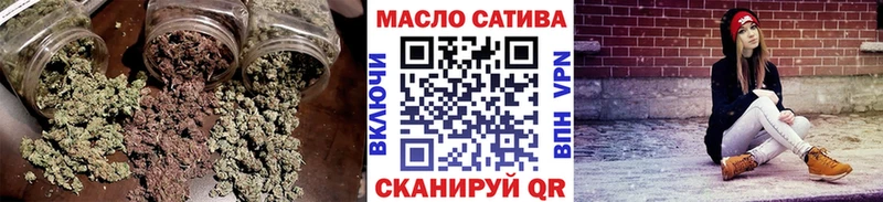 ТГК вейп с тгк Кремёнки